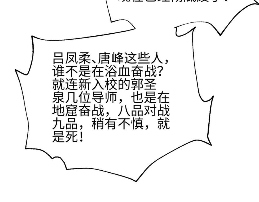 179.jpg