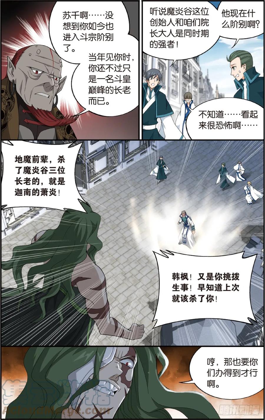 11.jpg