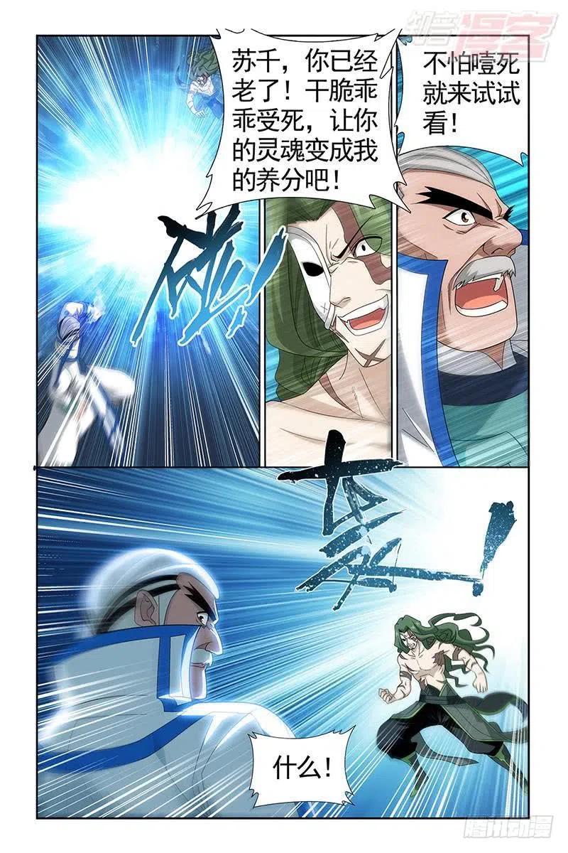 16.jpg