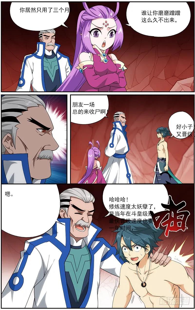 4.jpg