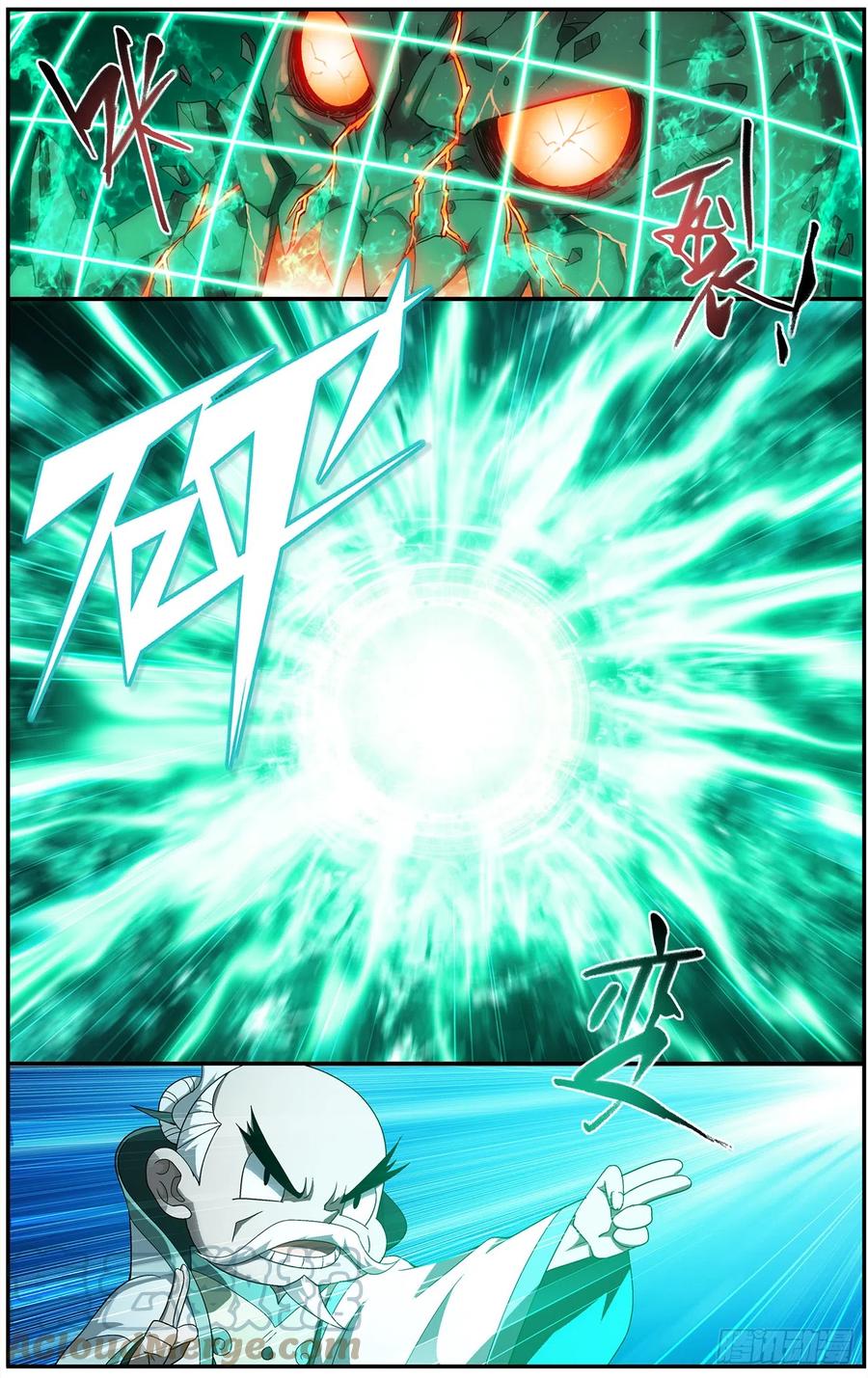 7.jpg