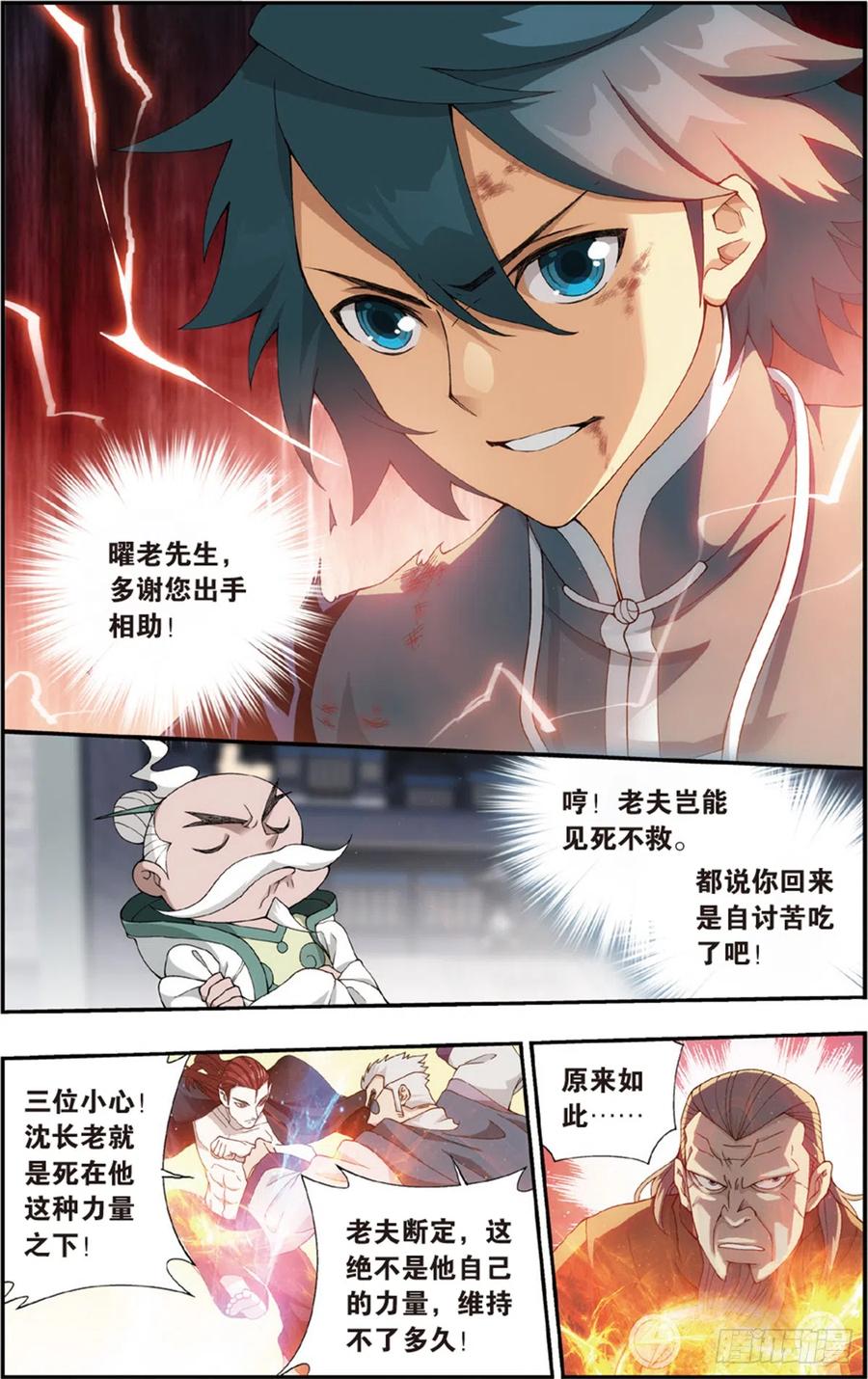 12.jpg