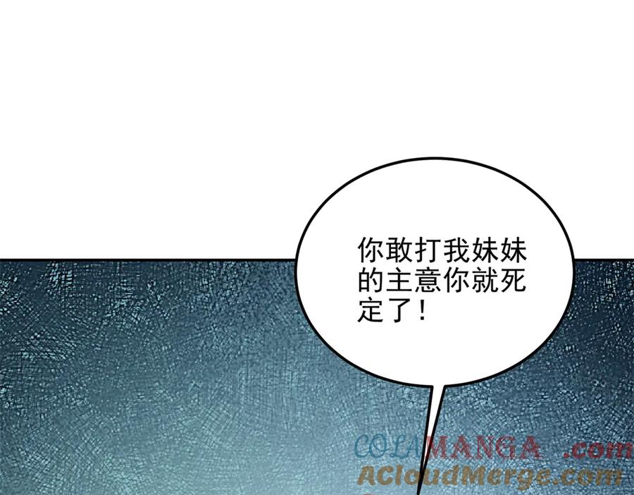 89.jpg