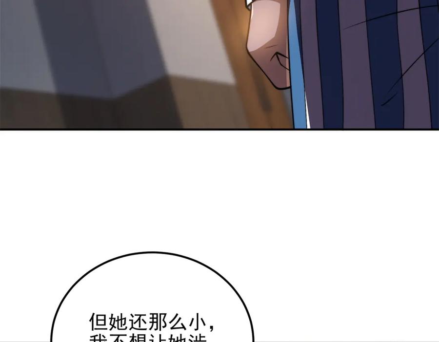 80.jpg
