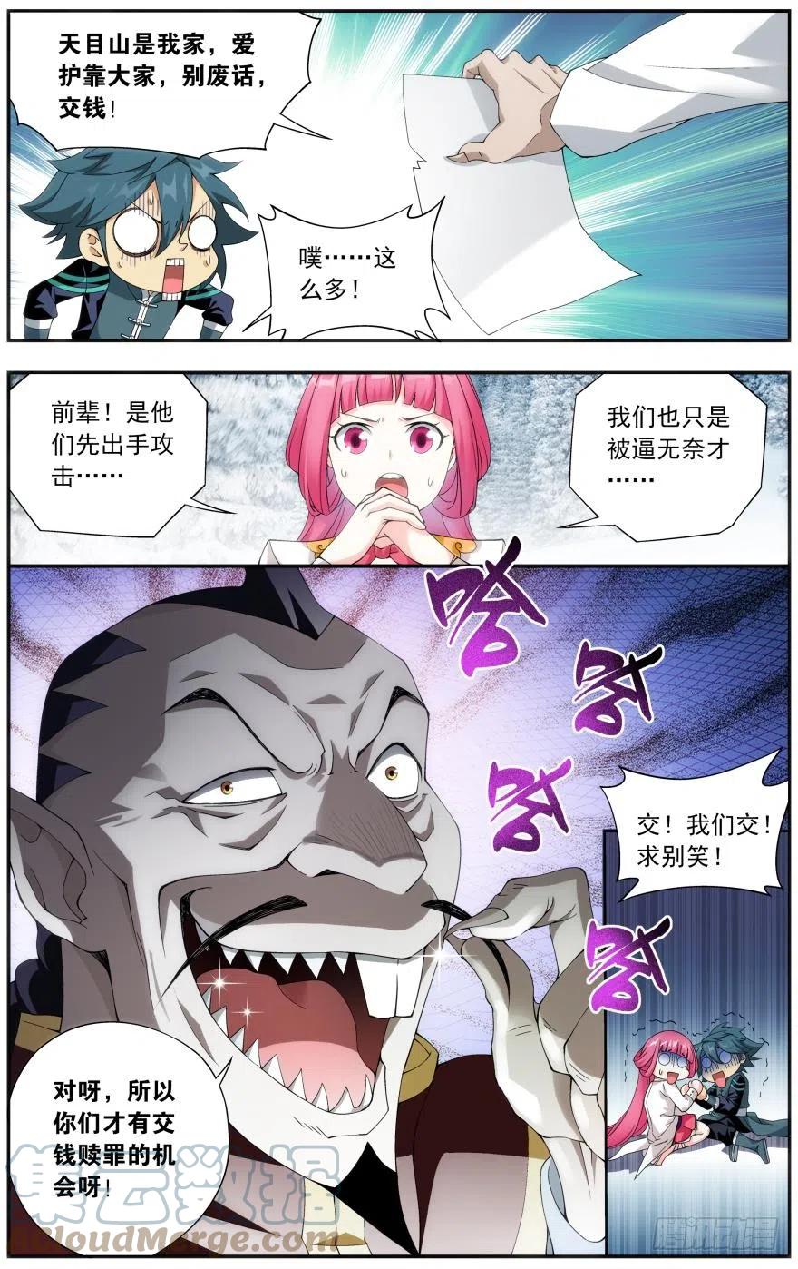 9.jpg