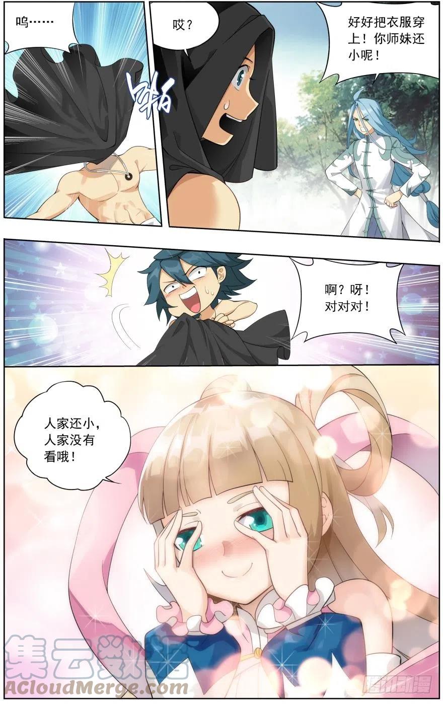 9.jpg
