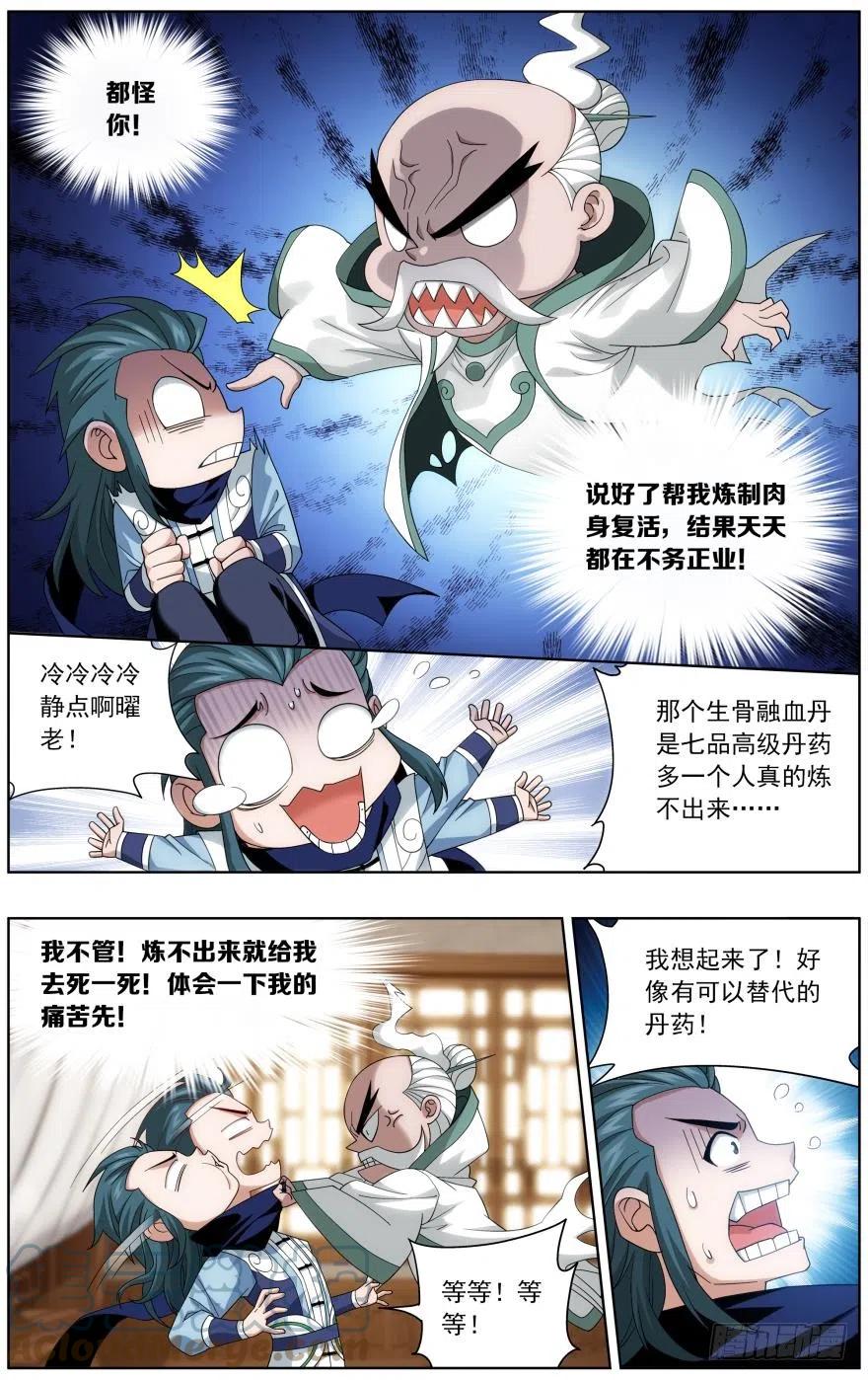 6.jpg