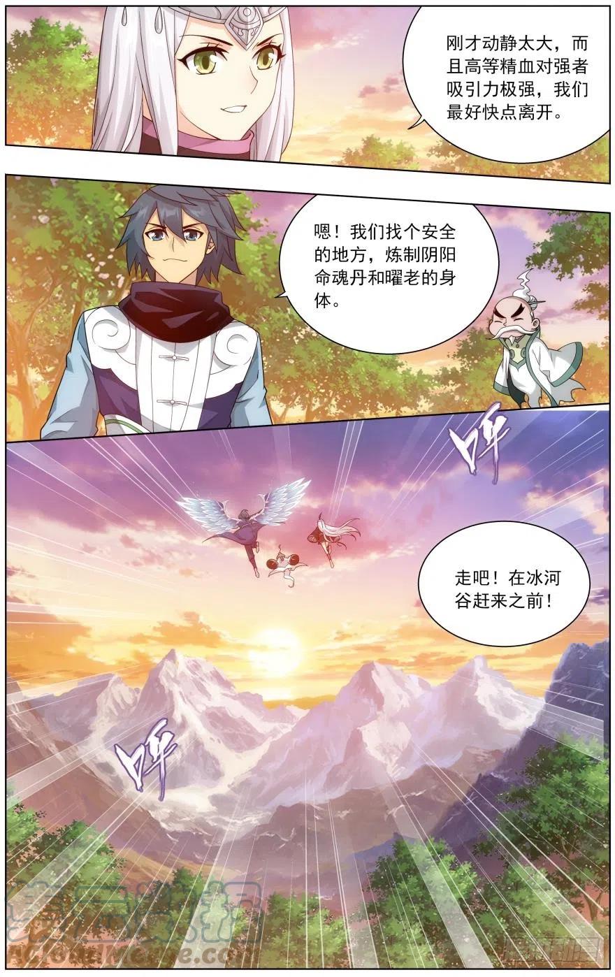9.jpg