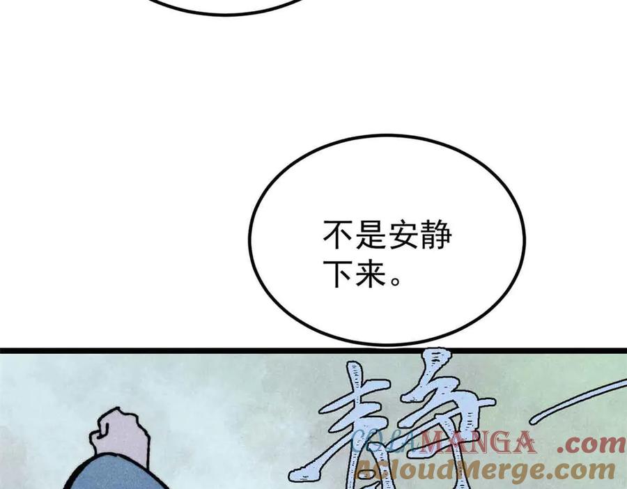 81.jpg