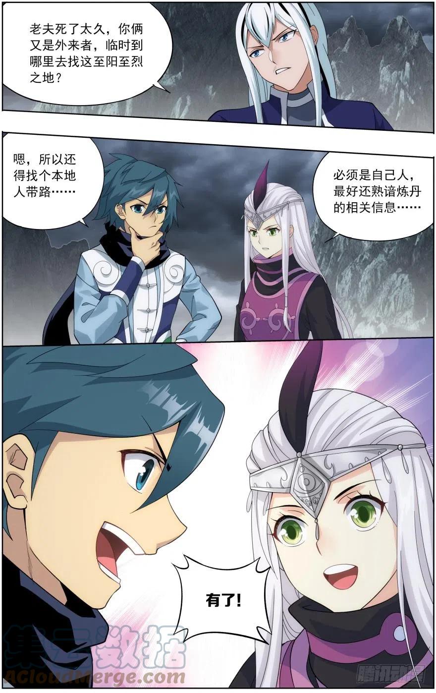 4.jpg