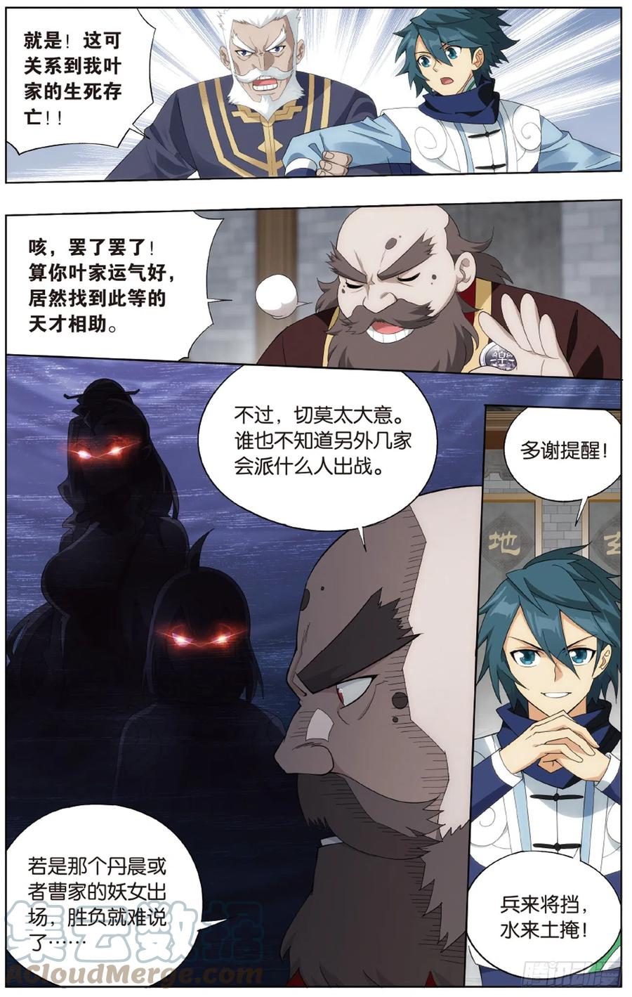 6.jpg