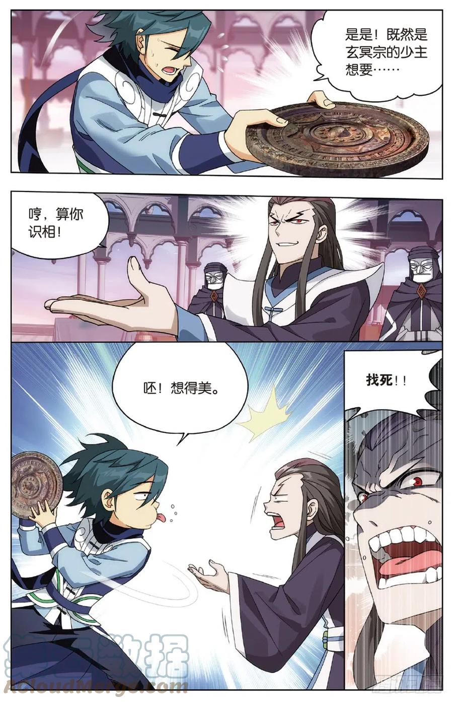 4.jpg