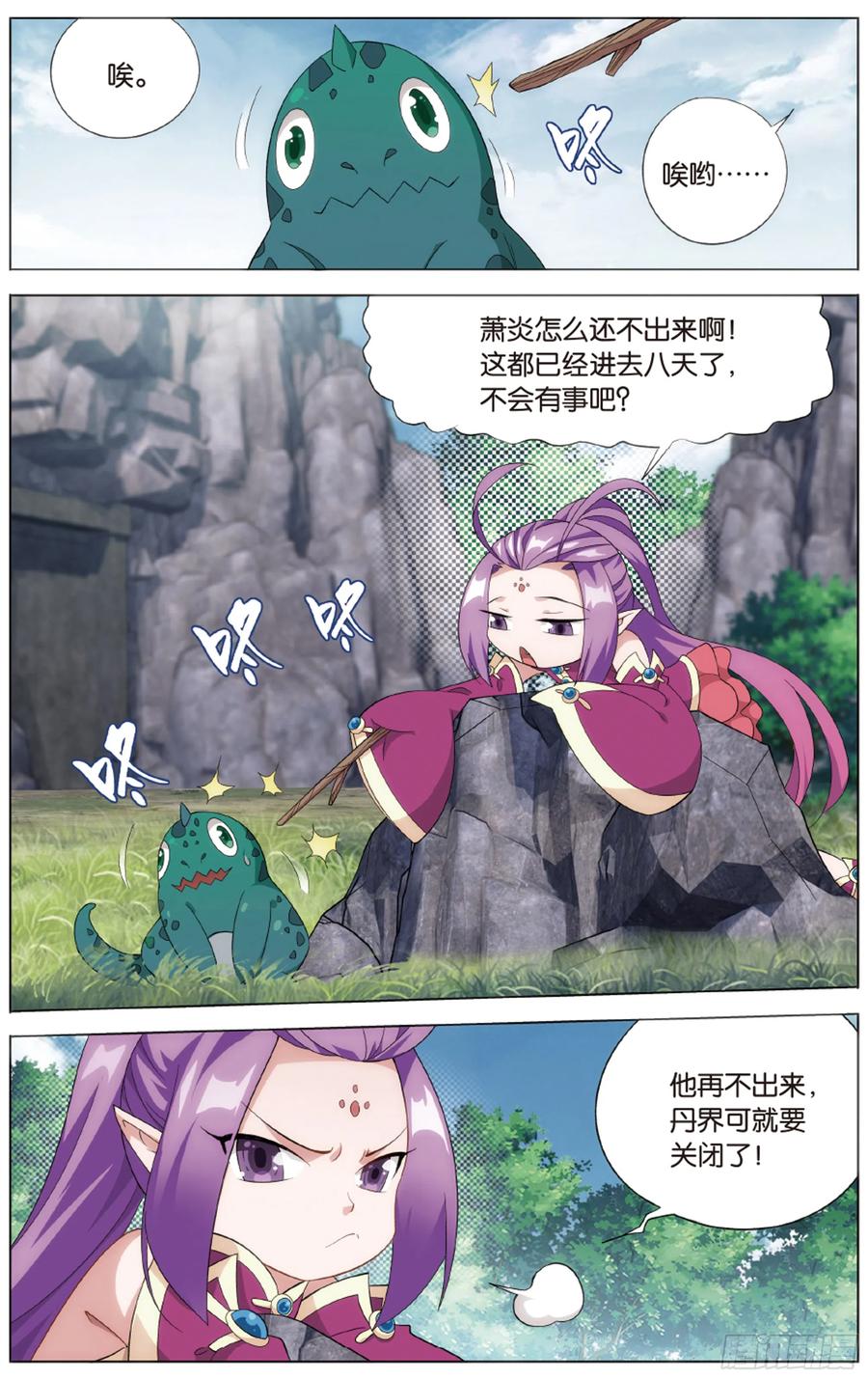 2.jpg