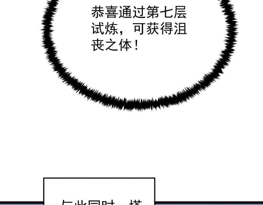50.jpg