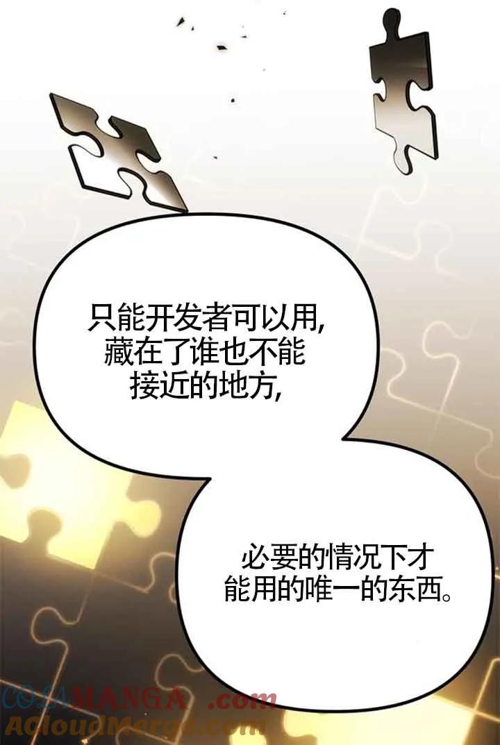 113.jpg