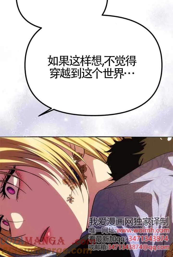 121.jpg