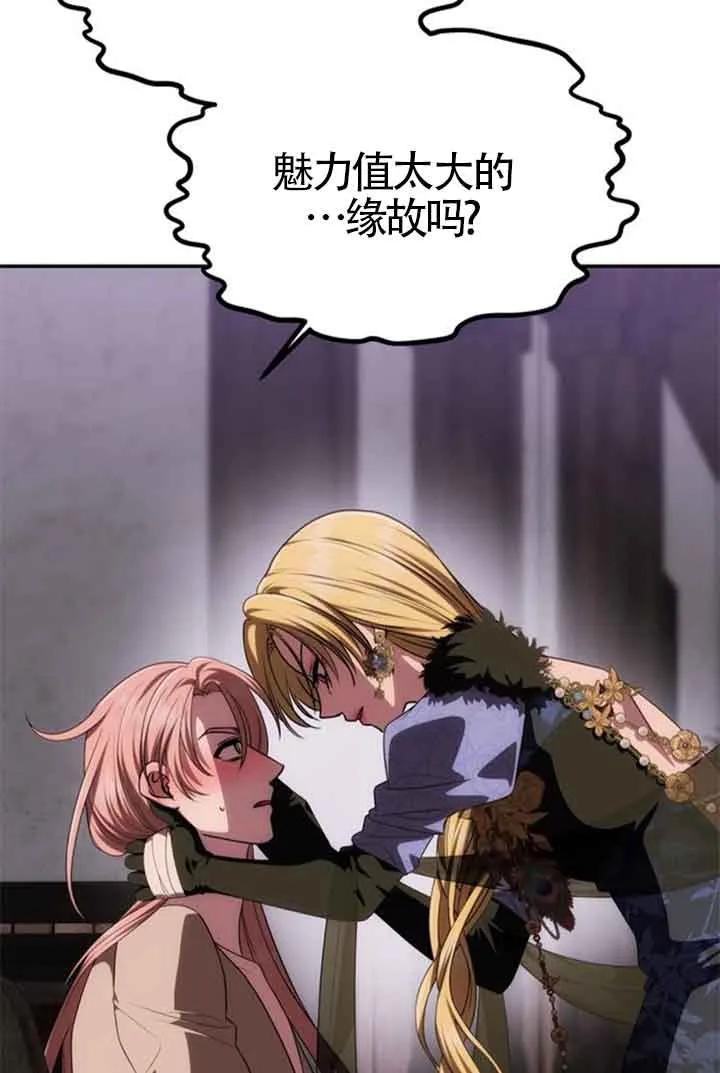 108.jpg
