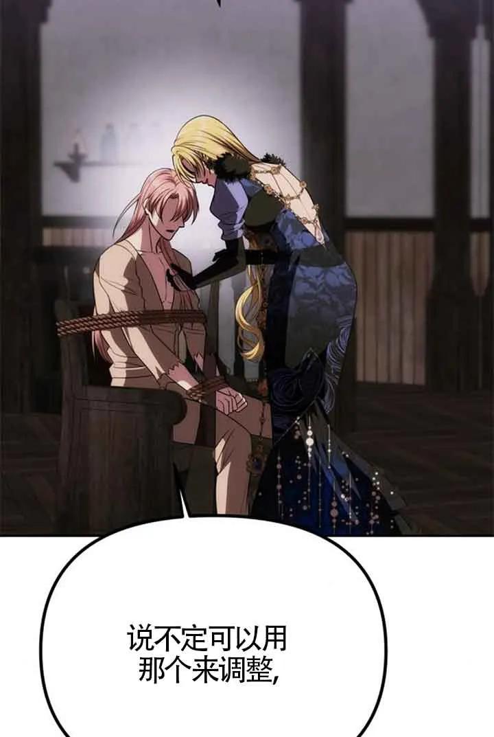 119.jpg