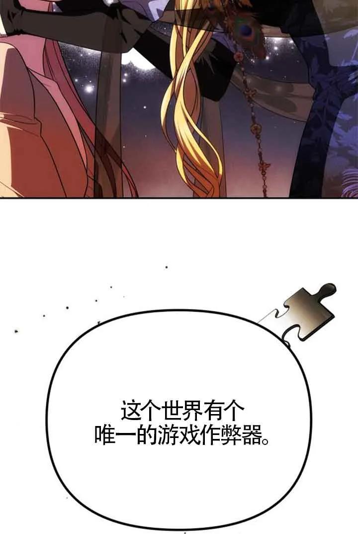 112.jpg
