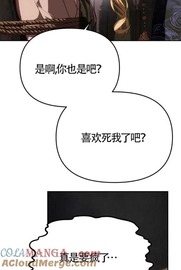 109.jpg