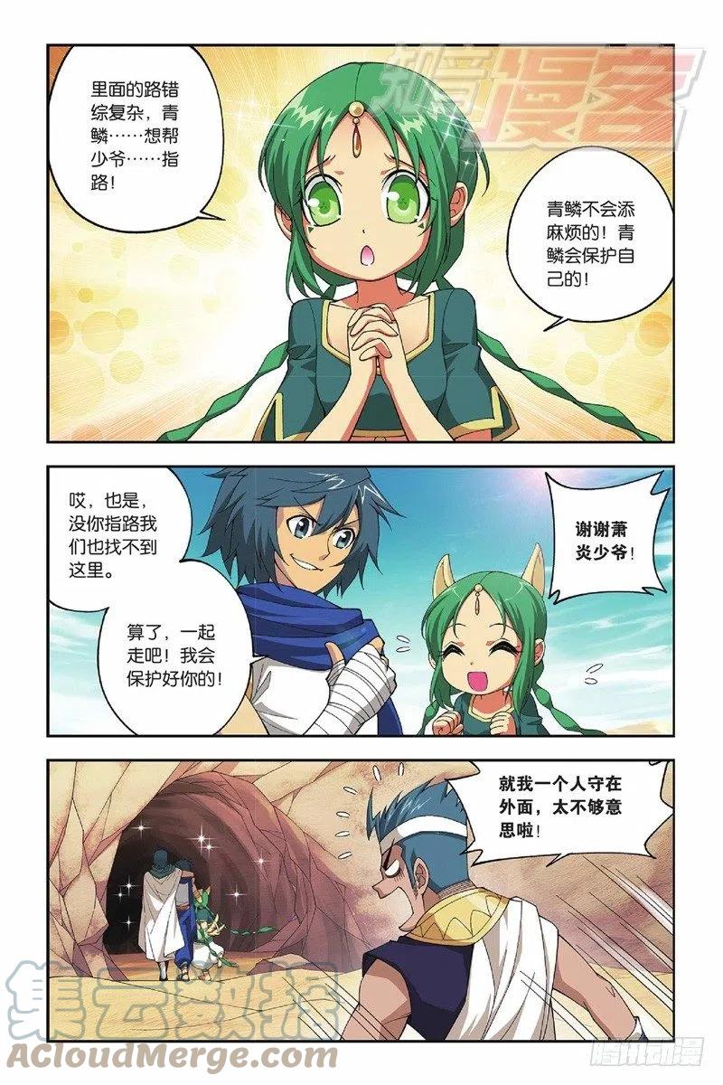3.jpg
