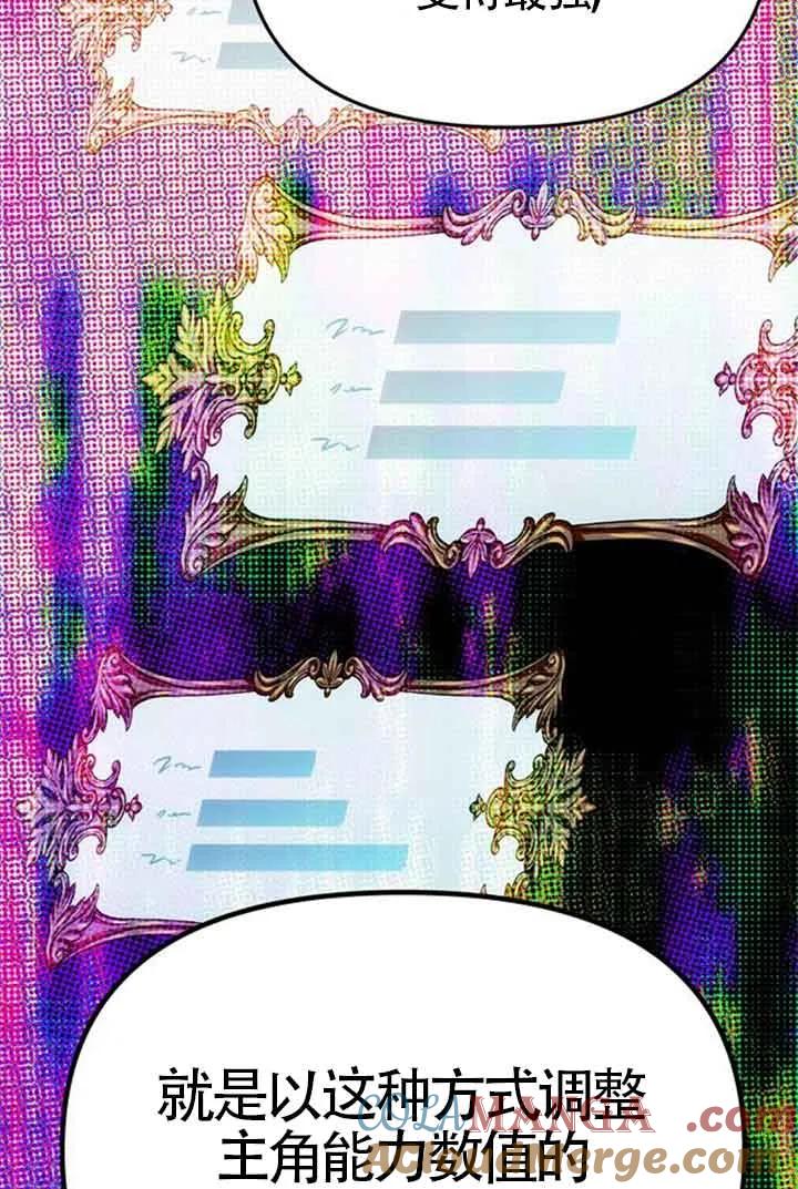 117.jpg