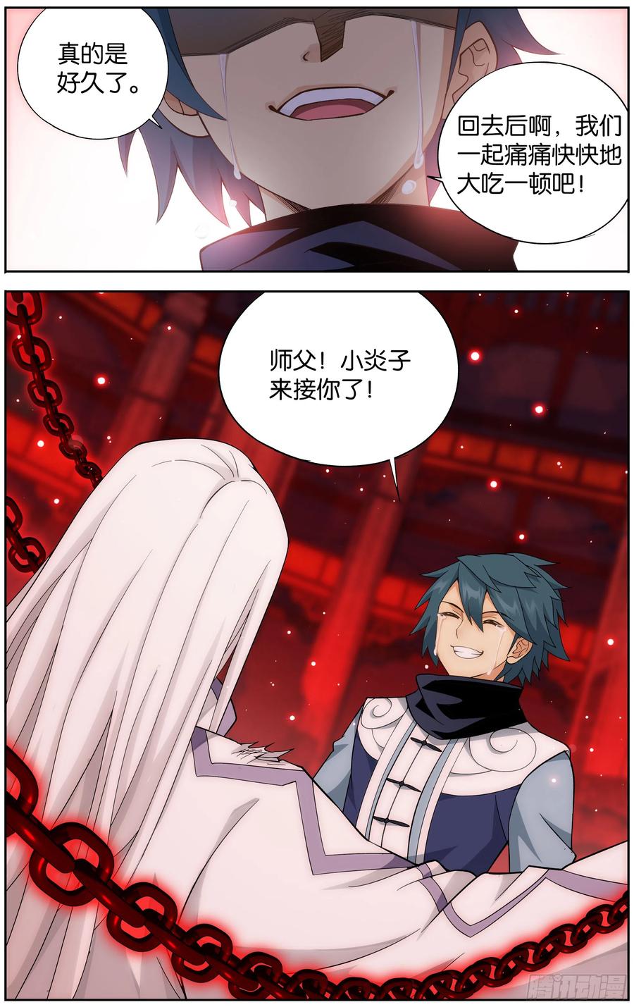 2.jpg