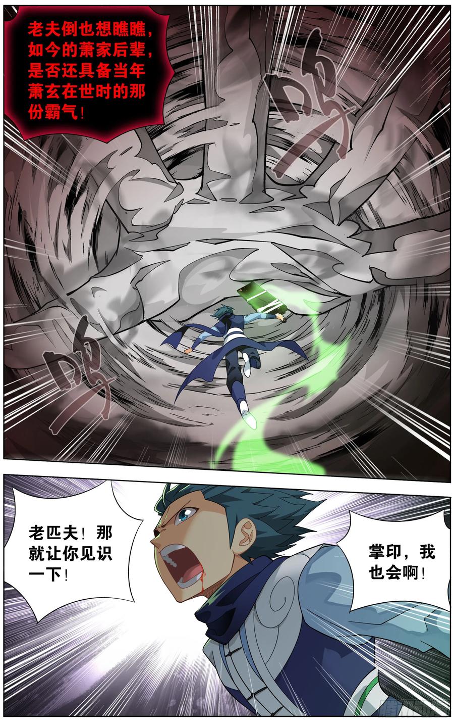 2.jpg