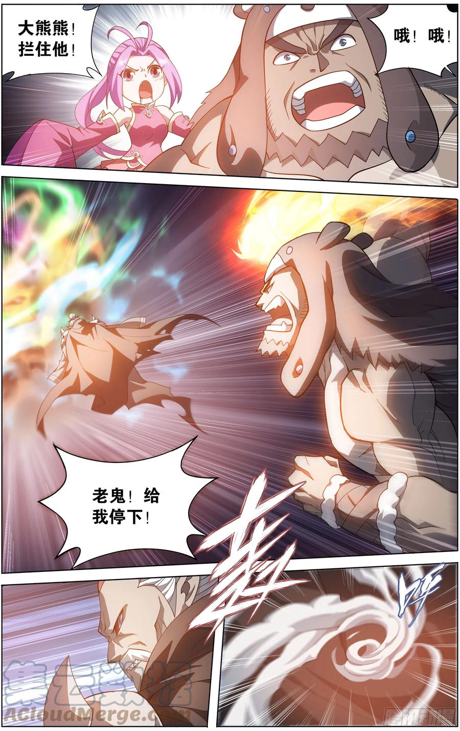 3.jpg