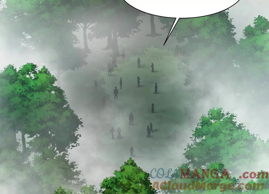 第四十五话：迷雾之下-神的欲望游戏-途说 & 闻源文化（第17张）