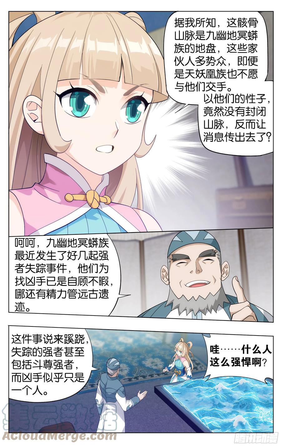 11.jpg