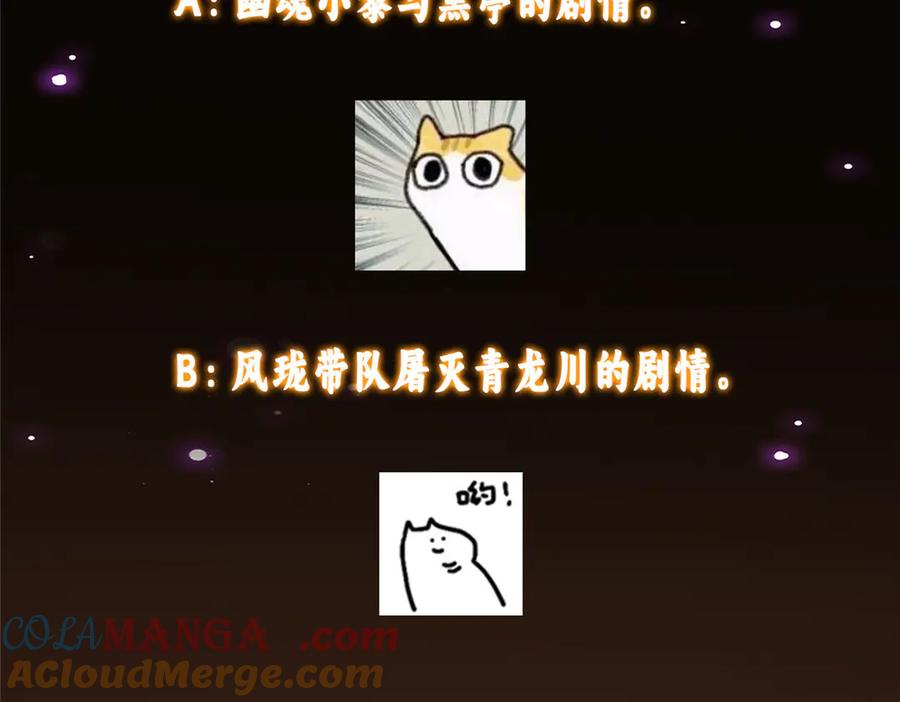 245.jpg
