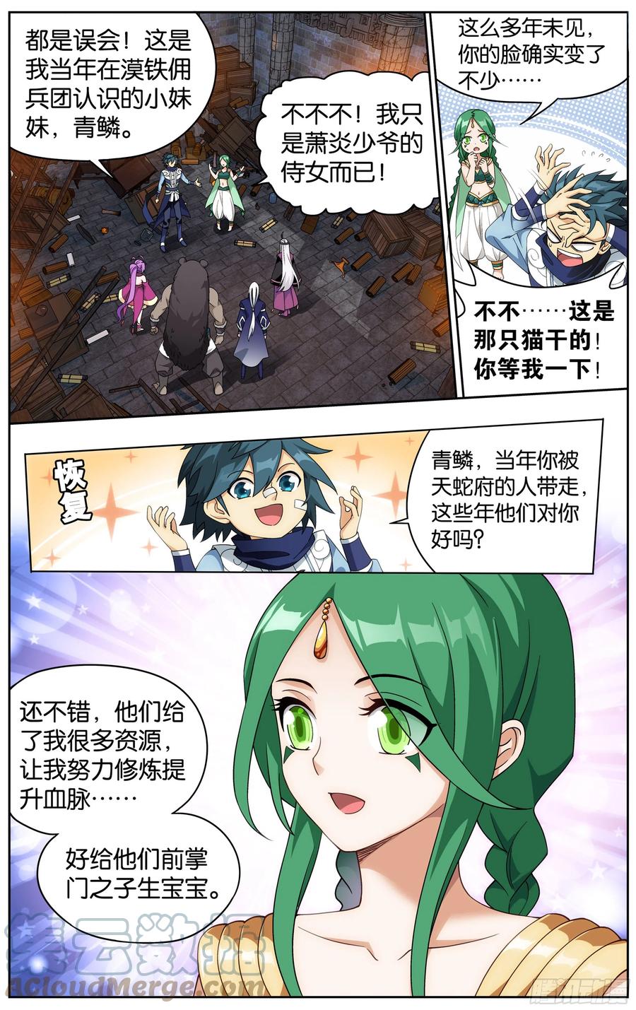 7.jpg