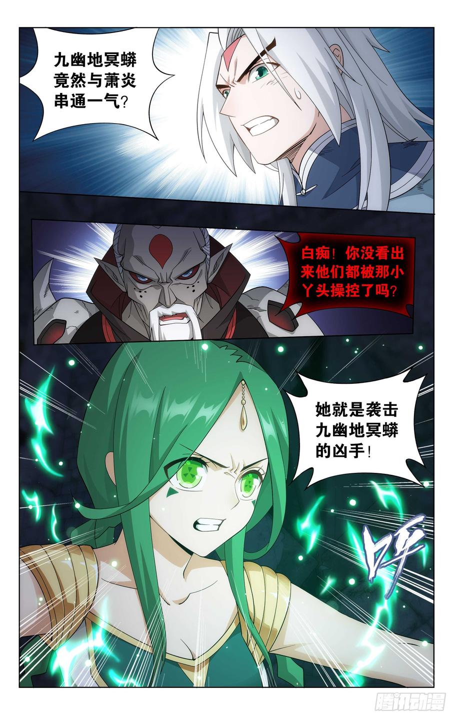 2.jpg