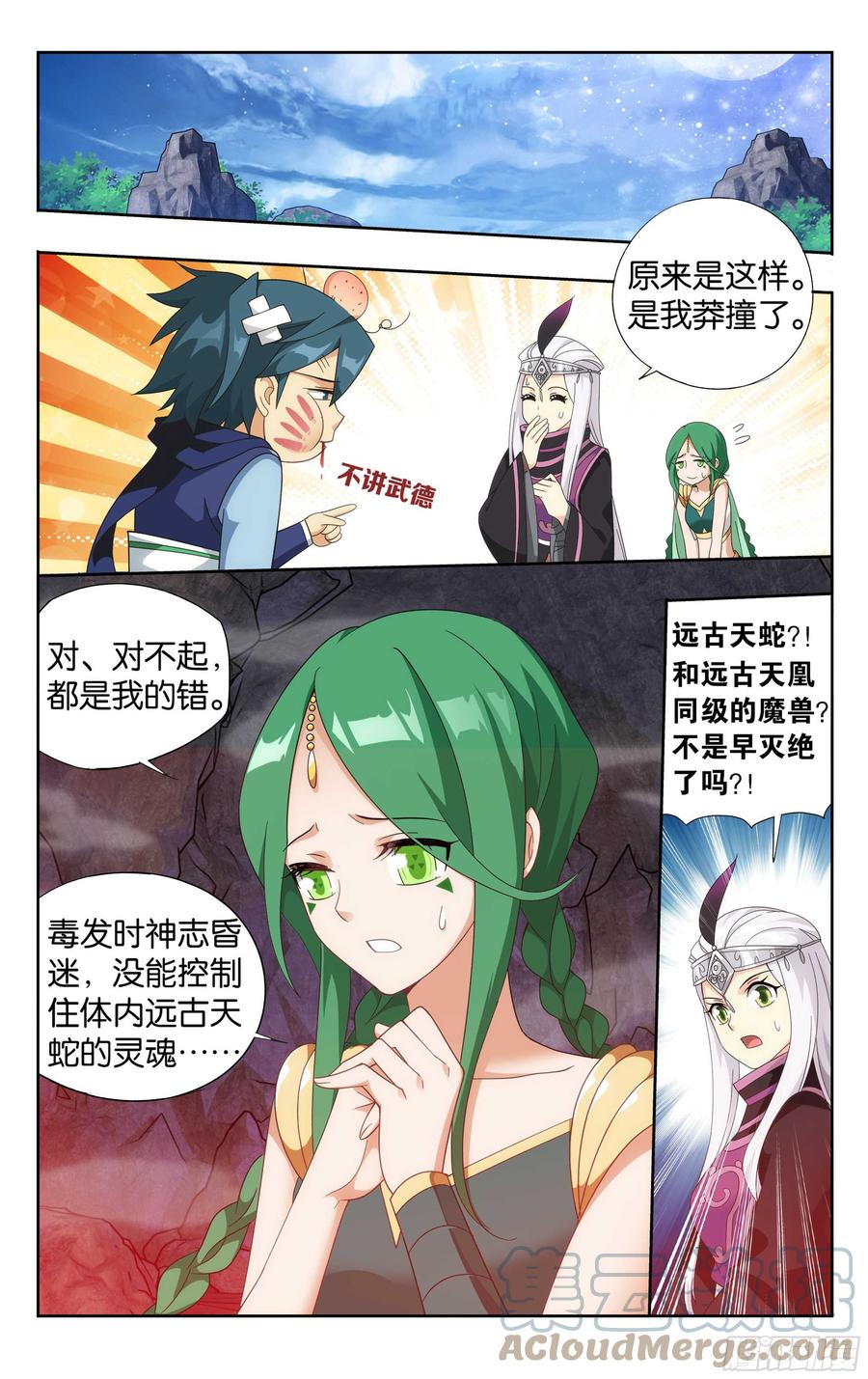 3.jpg