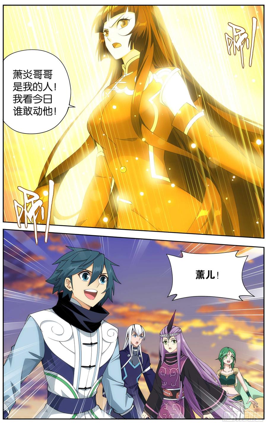 2.jpg