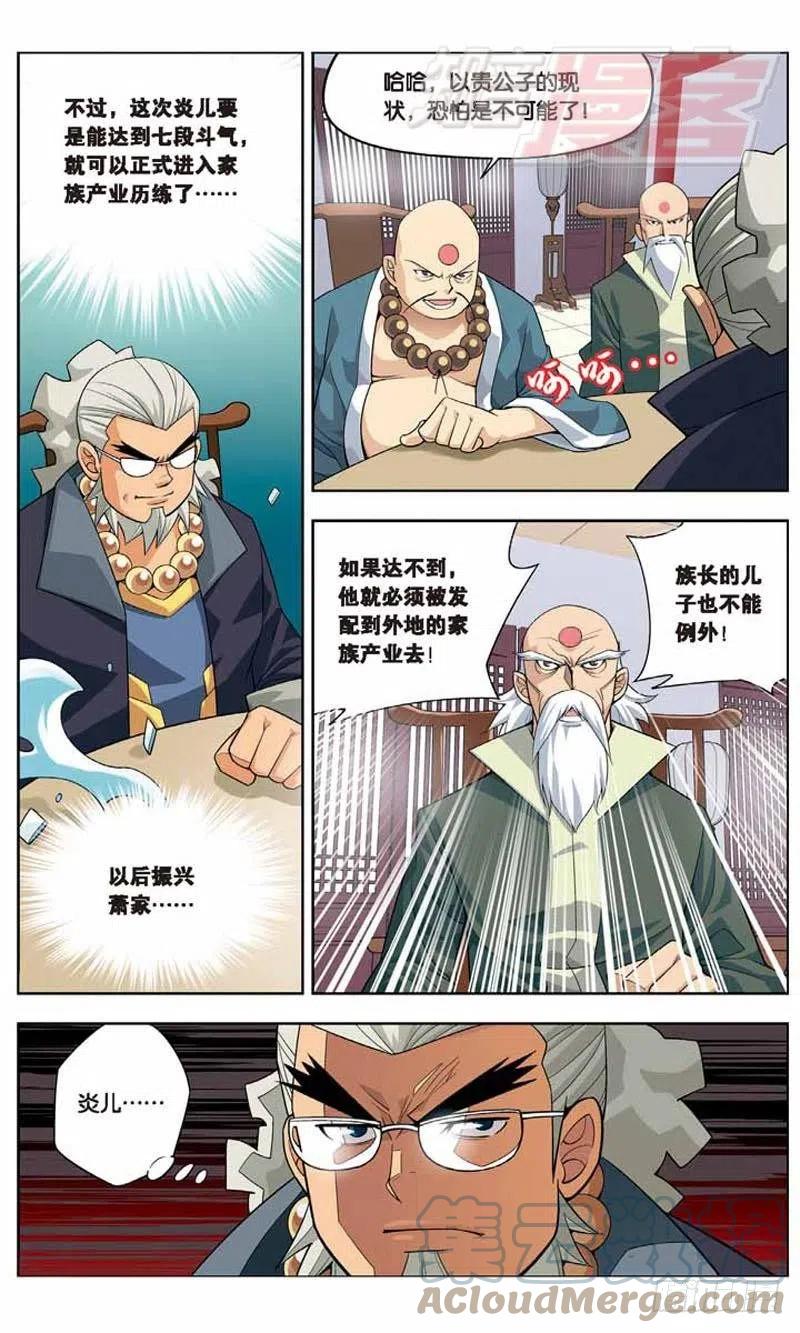 3.jpg