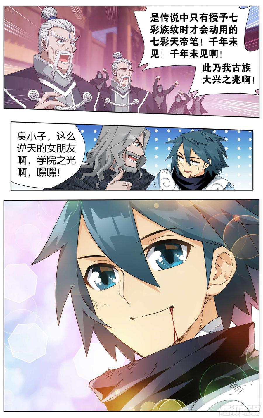 4.jpg
