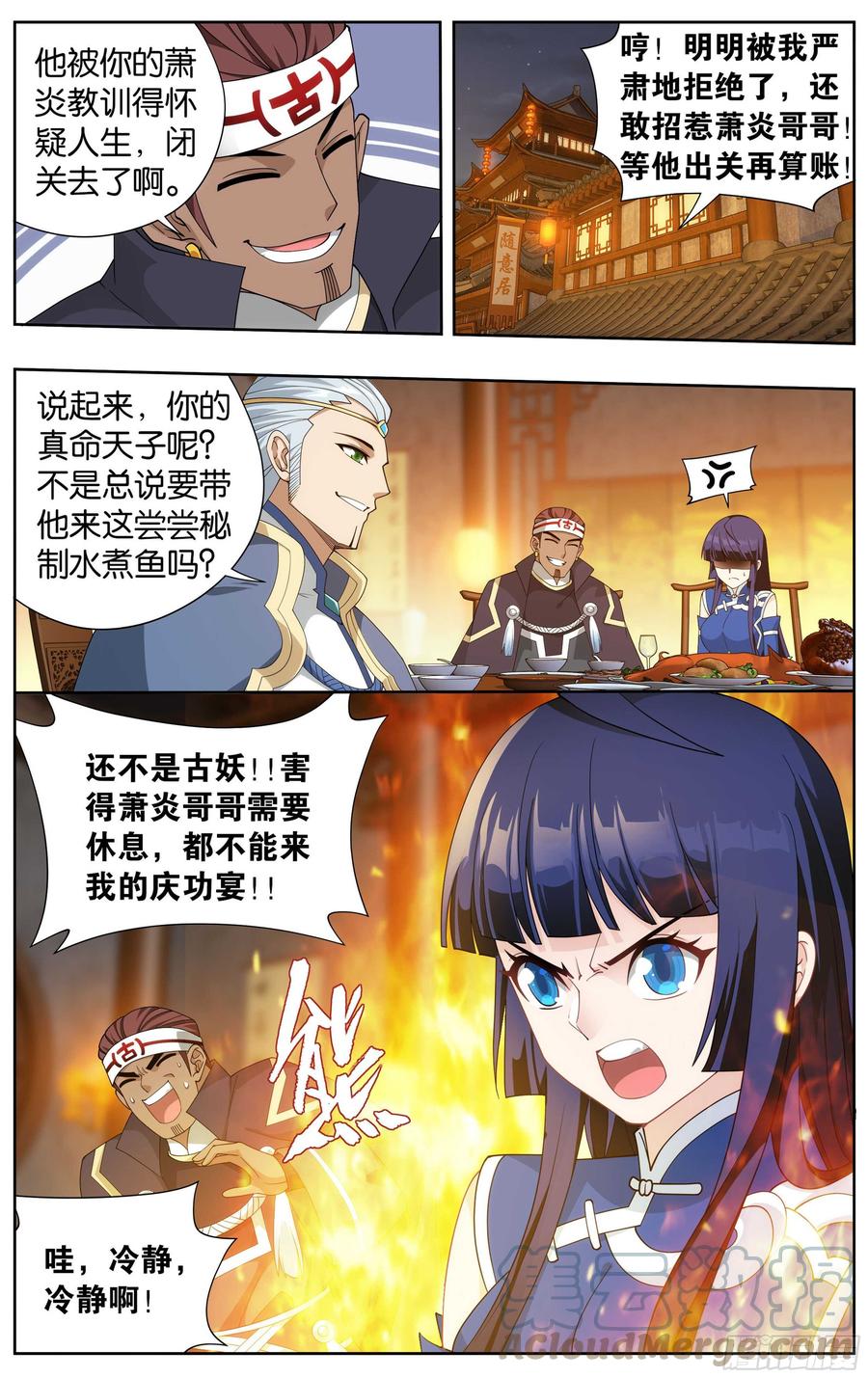 7.jpg