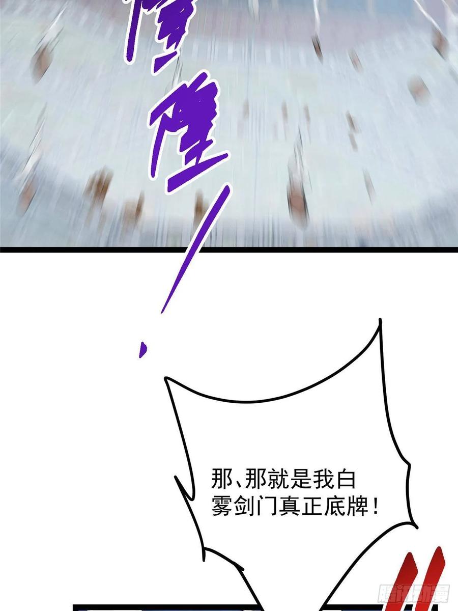 108.jpg