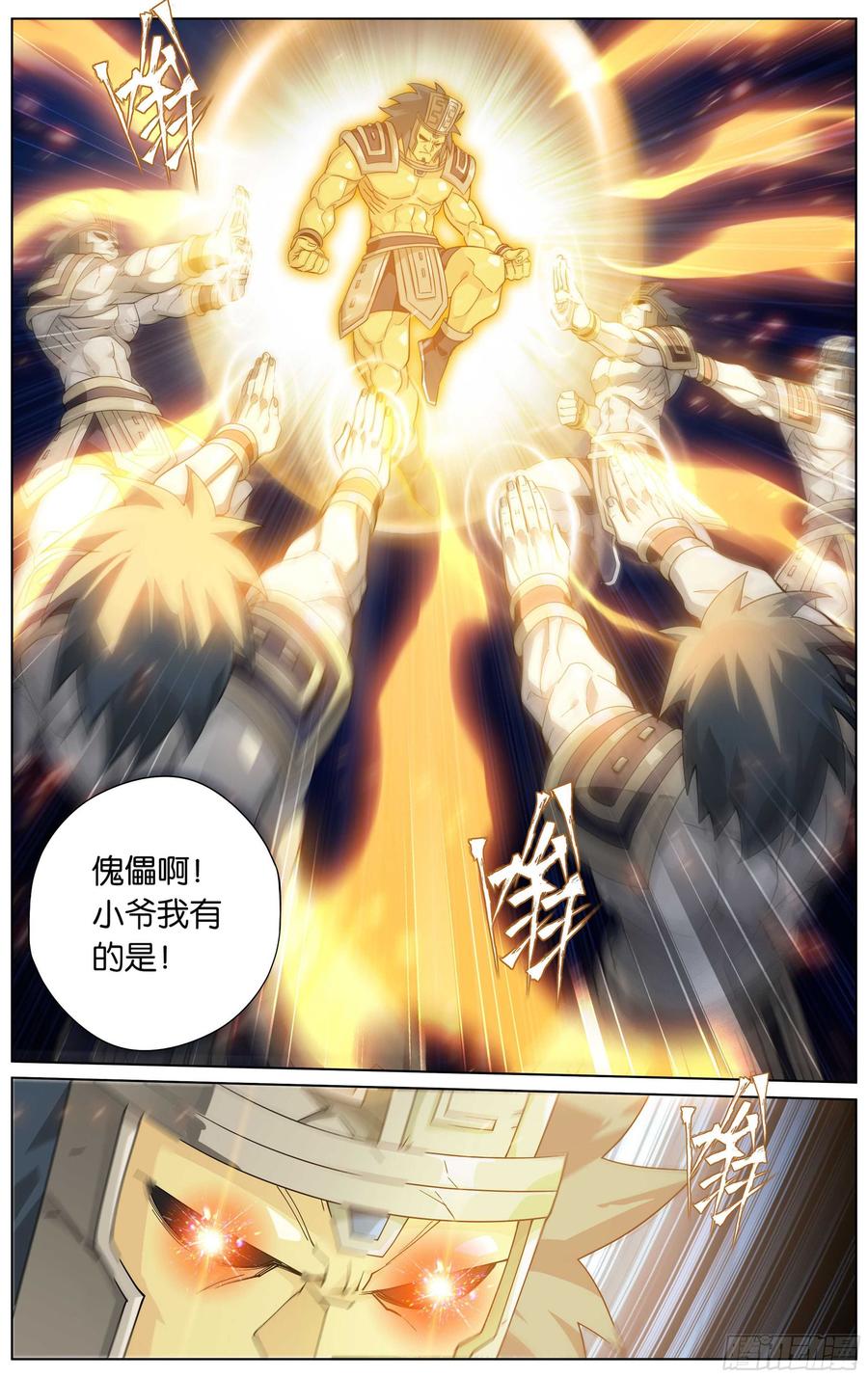 6.jpg