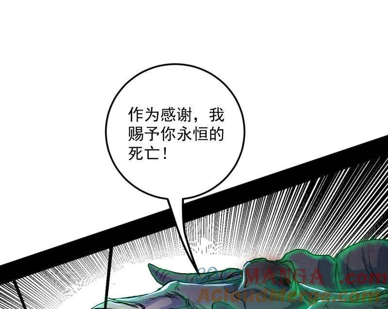 97.jpg