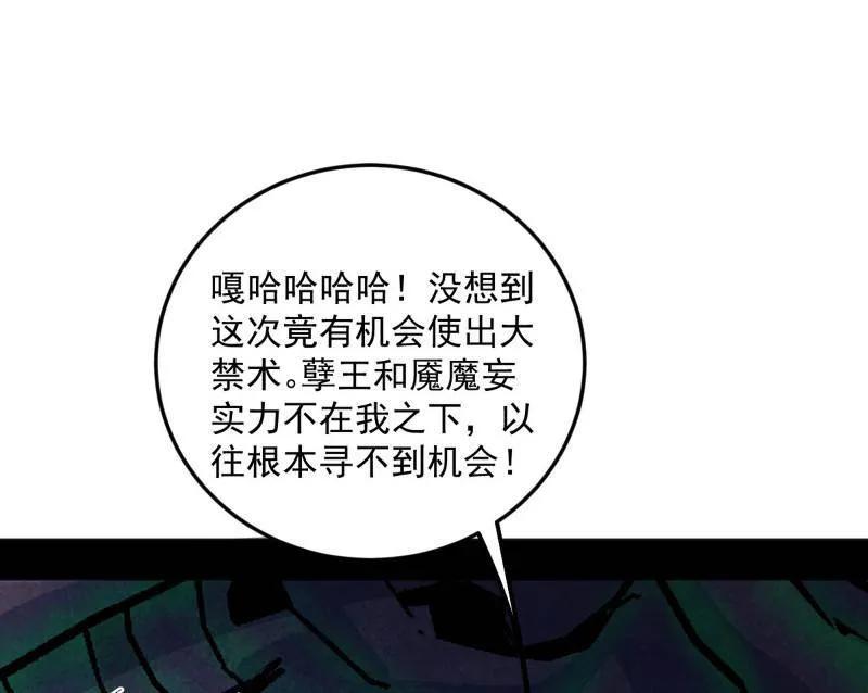 94.jpg