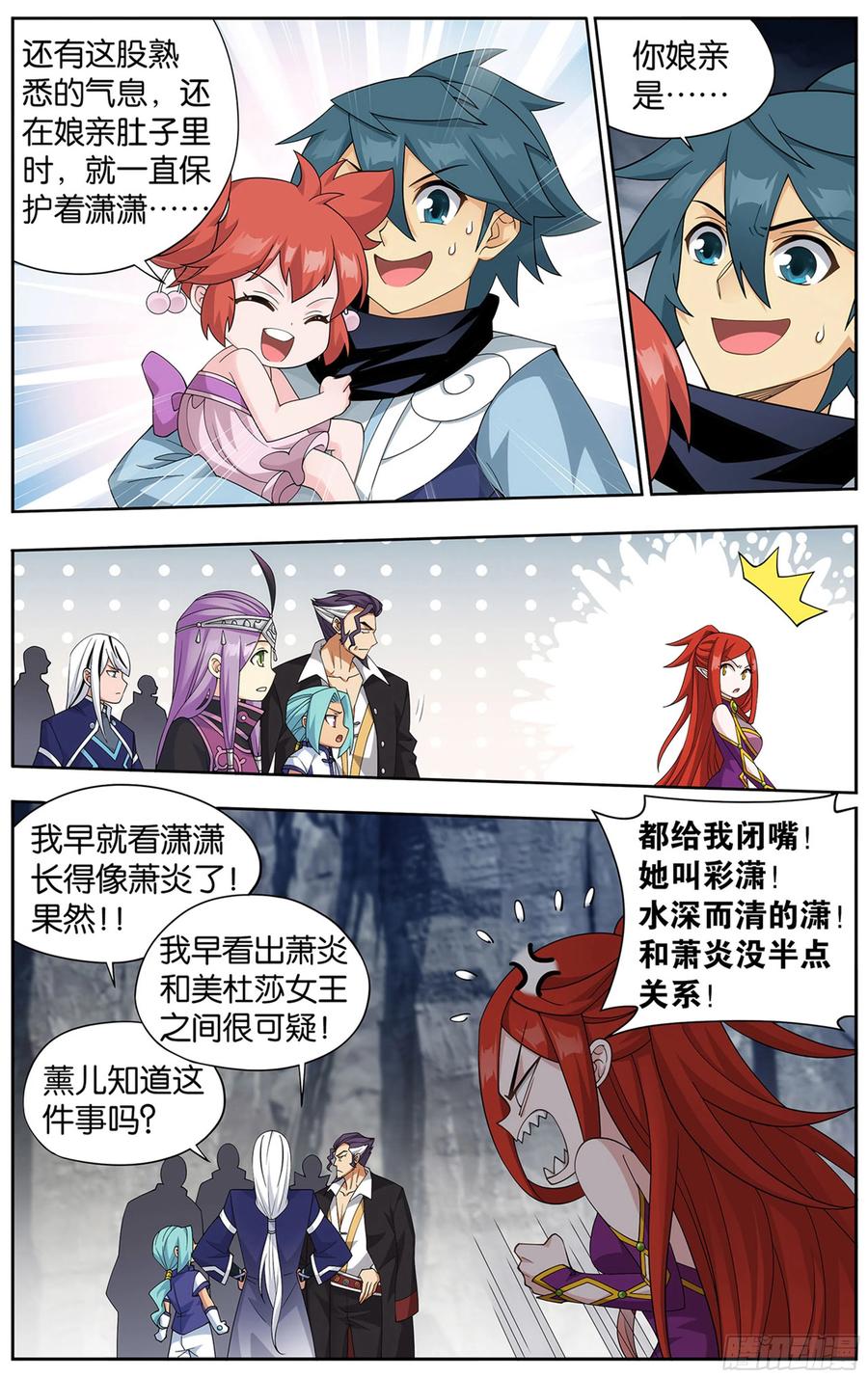 4.jpg