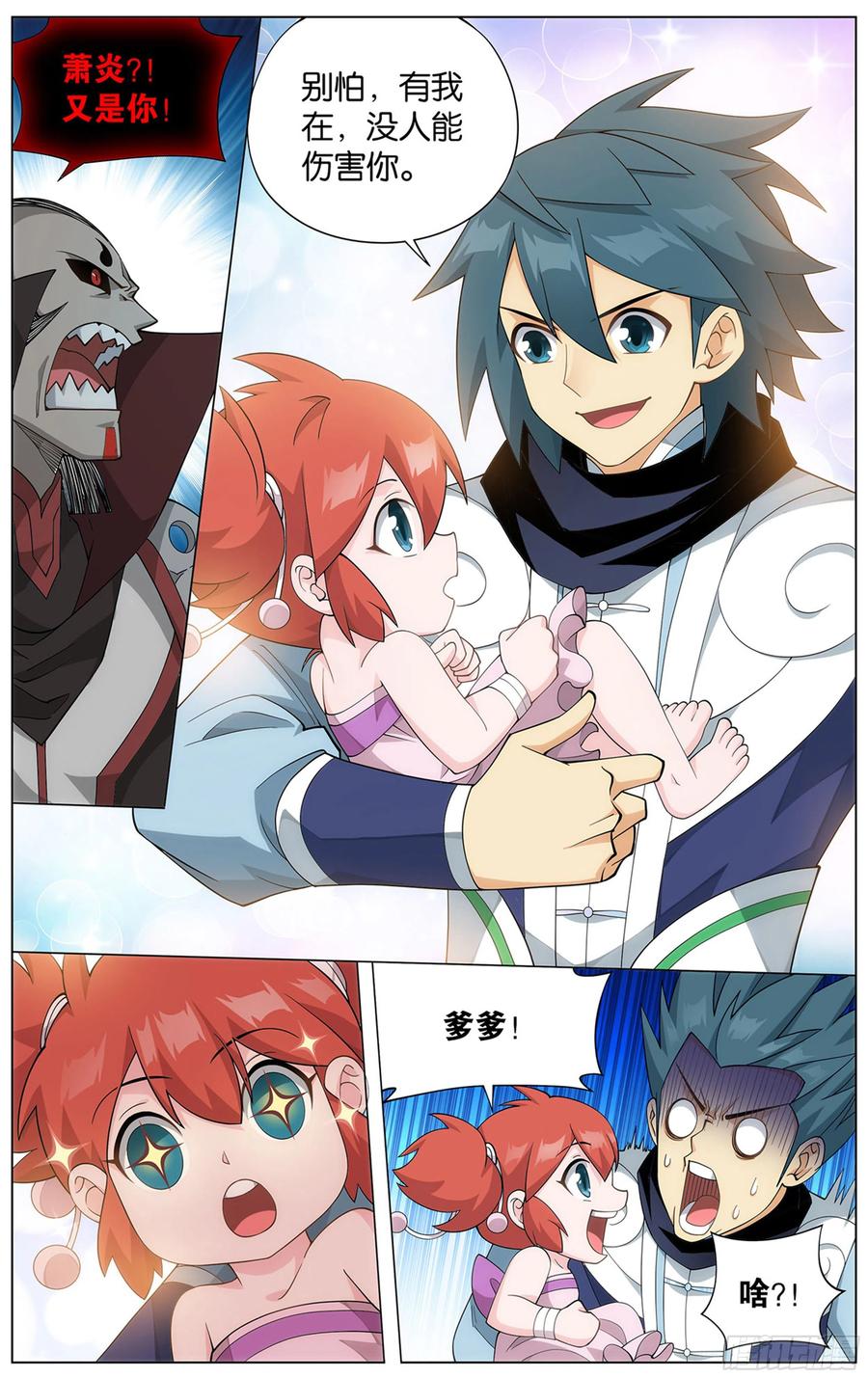 2.jpg