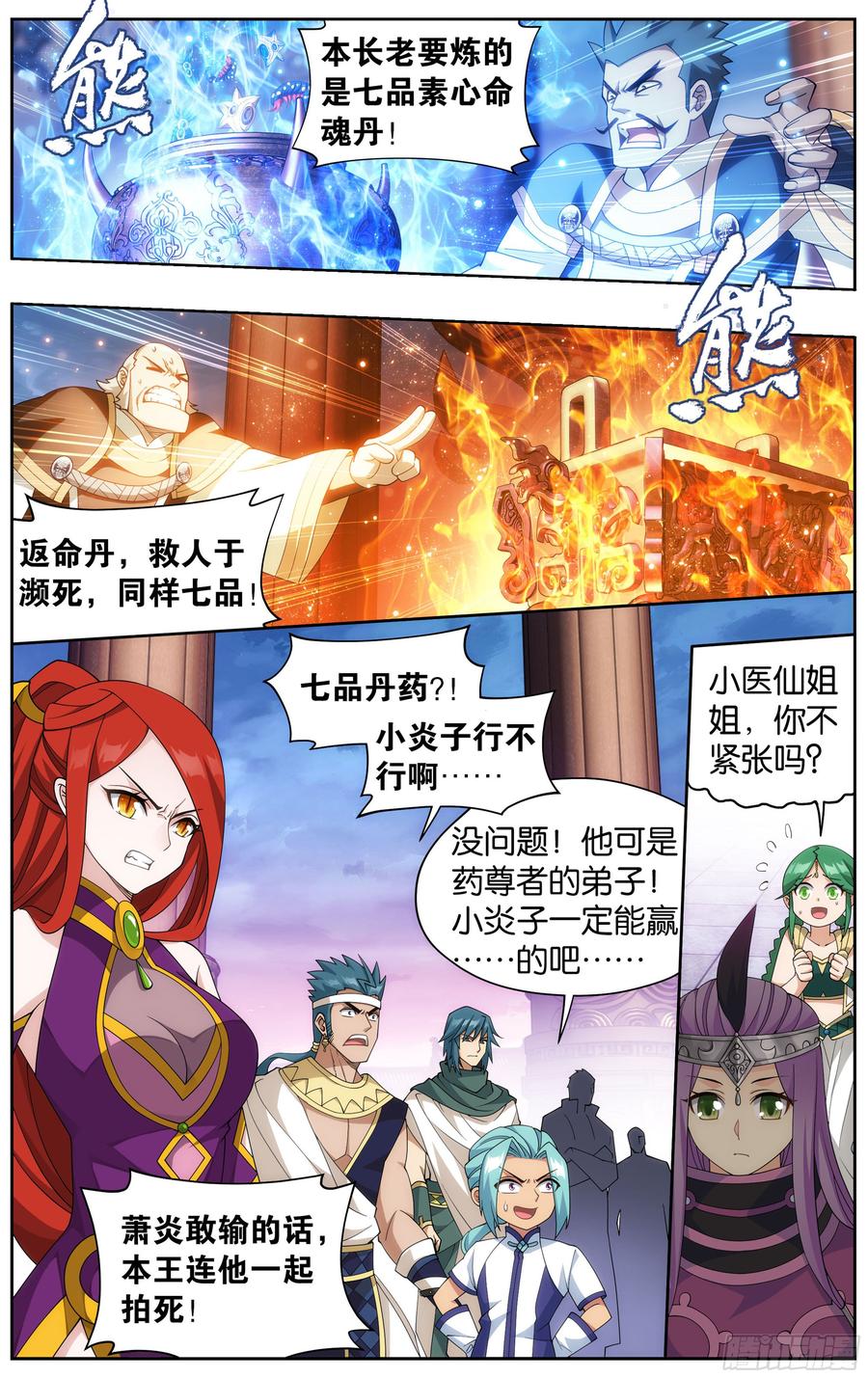 6.jpg