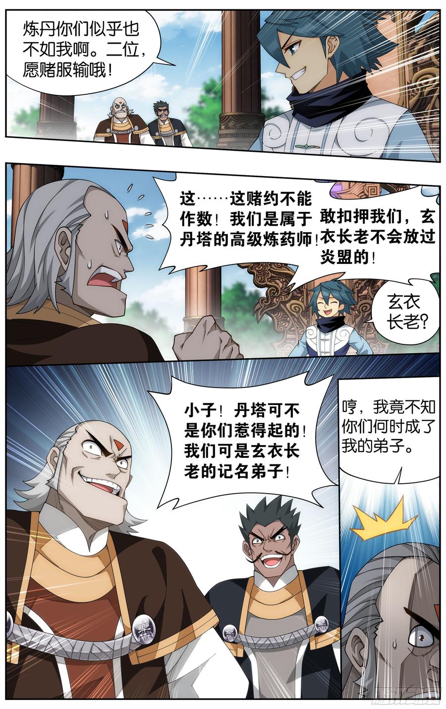 20.jpg
