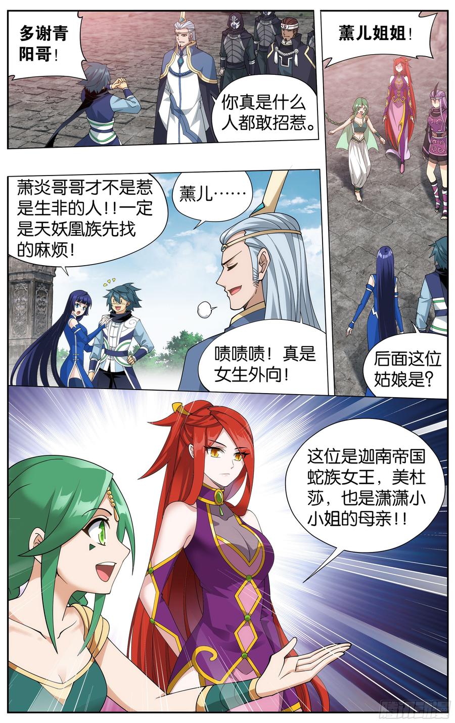 6.jpg