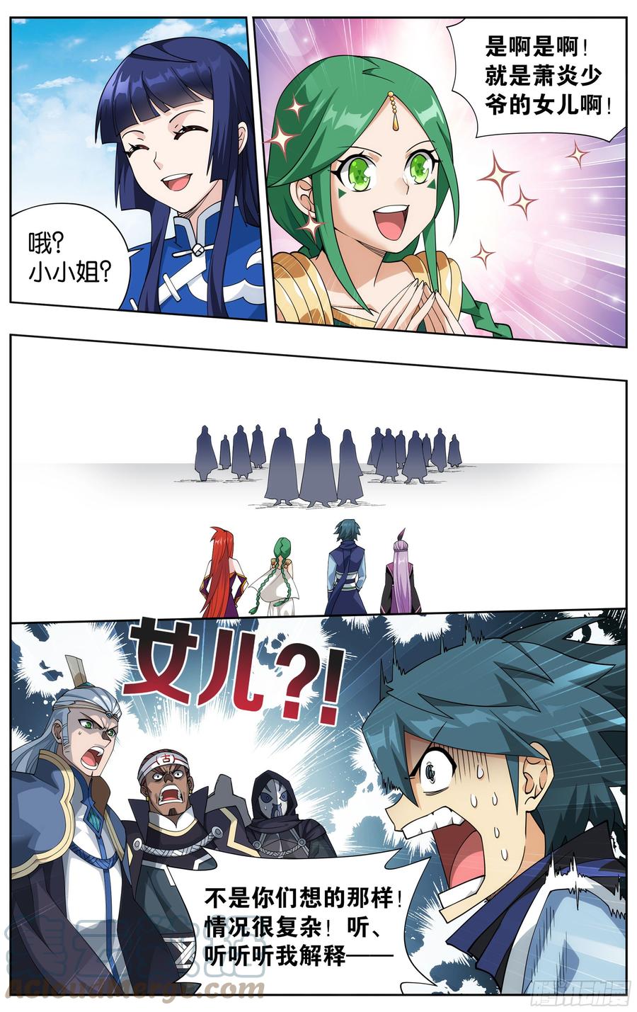 7.jpg