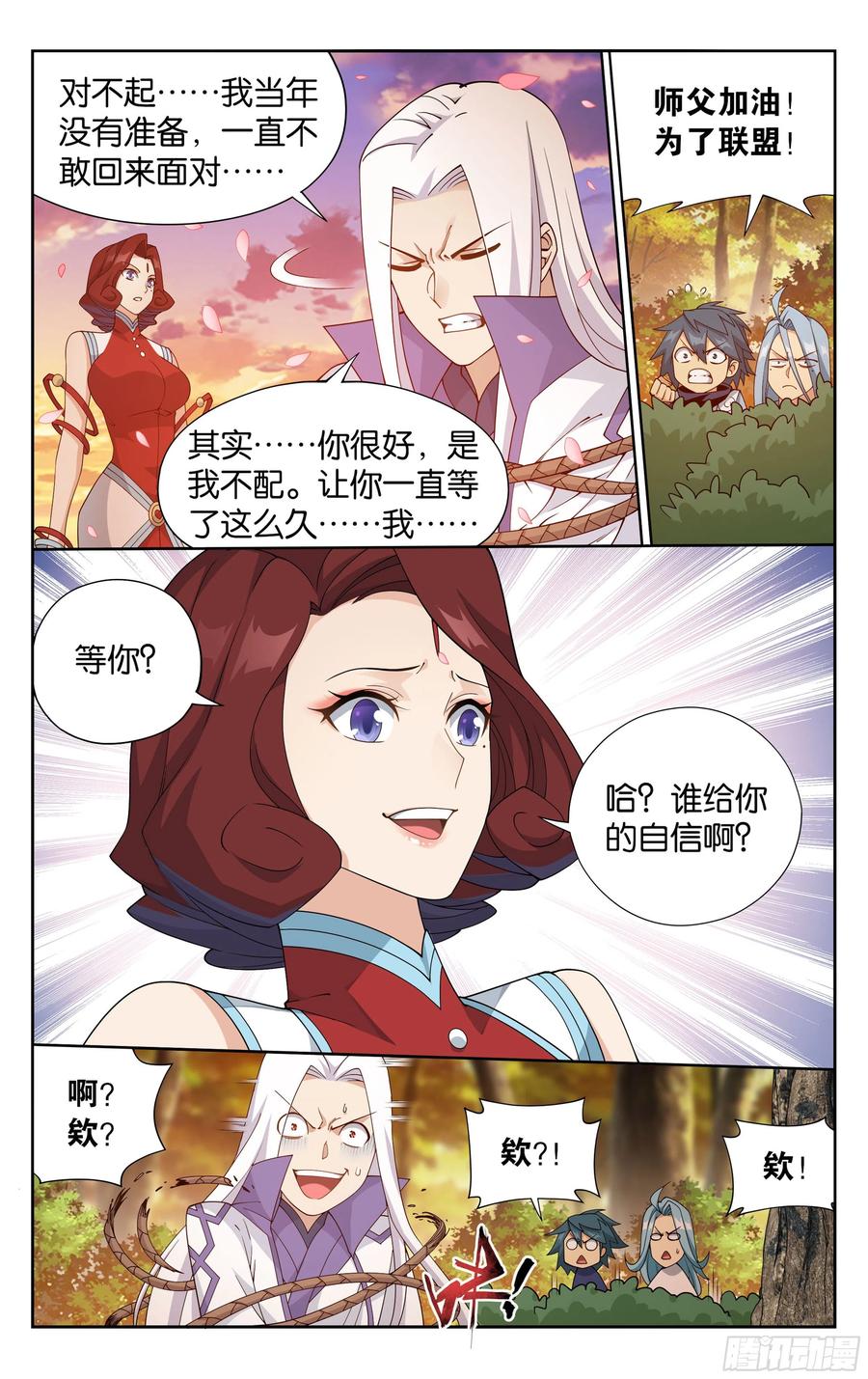 6.jpg